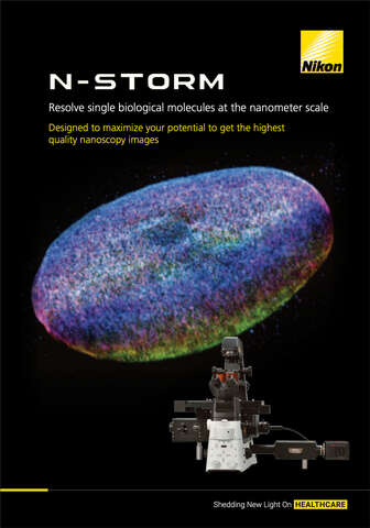 N STORM flyer b043d2b295ef57929ca14a8b6cb20560 3