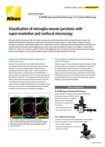 SR app STORM vol6 e b043d2b295ef57929ca14a8b6cb20560