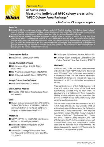 app note AR02 01 e 04 b043d2b295ef57929ca14a8b6cb20560