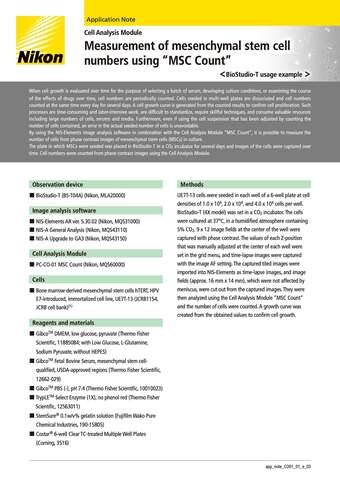 app note CO01 01 e 03 b043d2b295ef57929ca14a8b6cb20560